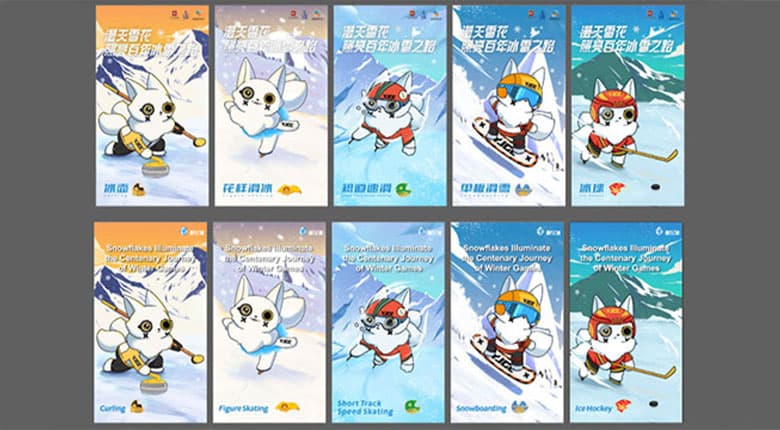 Offizielle NFTs für Schneeflocken, die die Jahrhundertreise der Winterspiele repräsentieren, werden auf der BSV-Blockchain herausgegeben