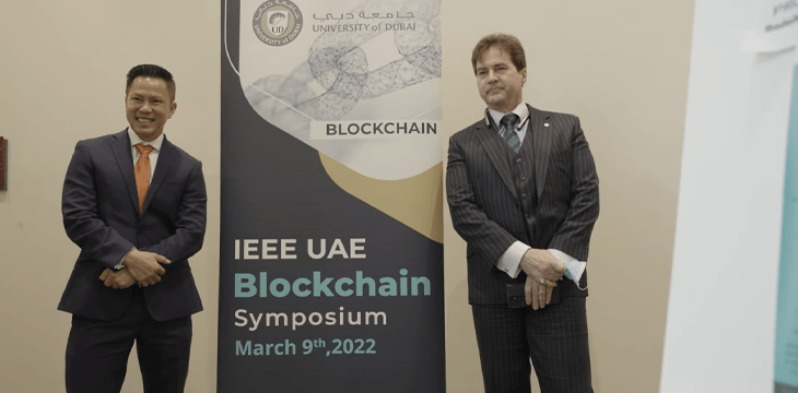 IEEE Blockchain Group Kick Off Symposium 2022: Aufbau eines besseren Internets mit IPv6 und der BSV Blockchain